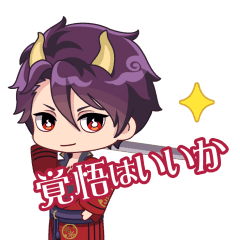 Ayakashi: Romance Reborn moving stickers