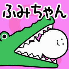 Moving sticker! fumichan 2