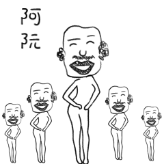 Happy transparent_Rua - Stiker LINE | LINE STORE