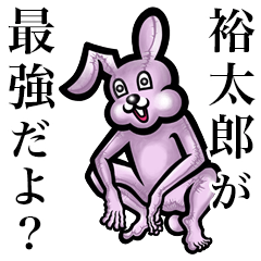 Pink bunny sticker! Yuutarou