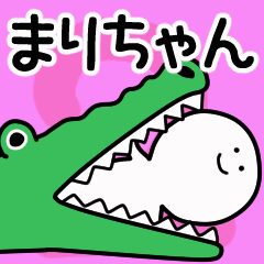 Moving sticker! marichan 2