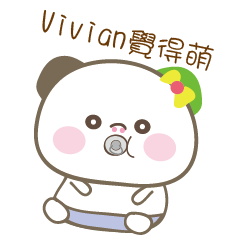 Vivian name sticke