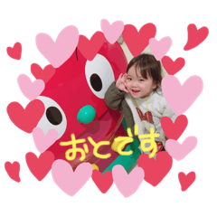 Nene_20190418125205