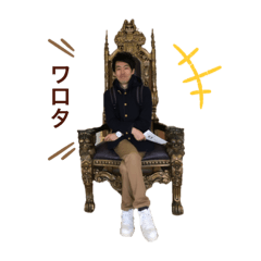 kinako_20190418125842