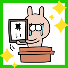 Usachan Reiwa sticker
