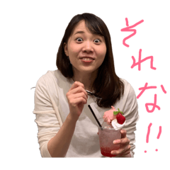 megumi_20190418134145