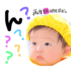 nanami_20190413121411