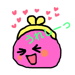 saifuchan