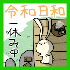 4-ACES「Dōbu’zoo」キャラ令和大集