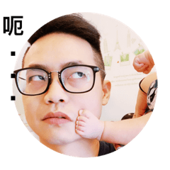 李小姐一家五口表情包