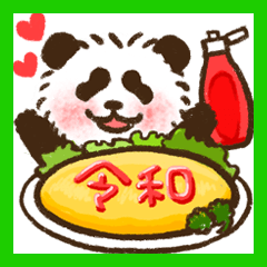 akachan panda REIWA