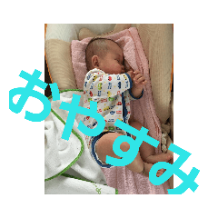 mame_20190418202808