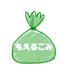 monmon_monmon
