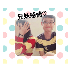 Tommy brother