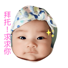 小寶妹貼圖