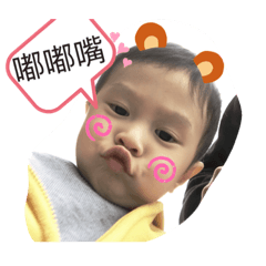 JasoN寶寶的日常
