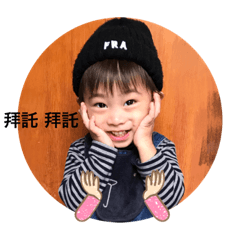 kokokai 成長表情包2