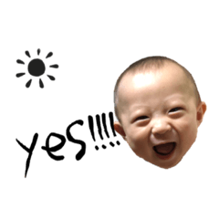 harusei