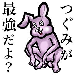 Pink bunny sticker! Tsugumi