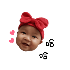 妡妡小公主表情包5m