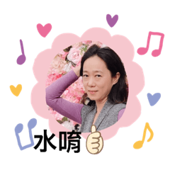 小珍表情包