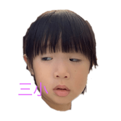 胡亂