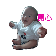 湯妹