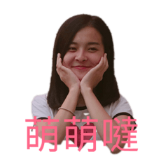 靜靜の日常1