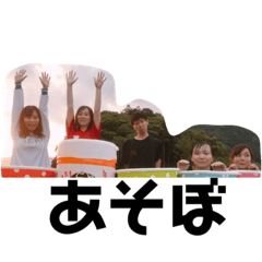 minami_doki