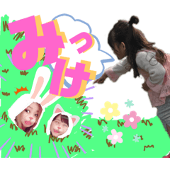 SMILE_20190419130041