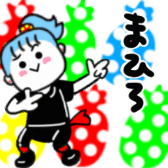 mahiro's sticker01