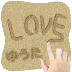 Sand word Sticker YUTA !