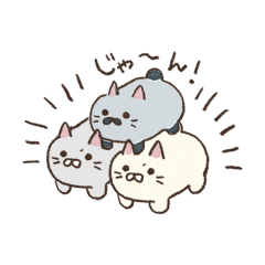 ごろねこサミット3 - LINE スタンプ | LINE STORE ごろねこサミット3 - LINE スタンプ | LINE STORE