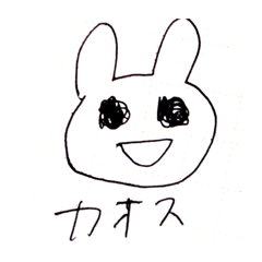 Kawaii menhera rabbit stamp