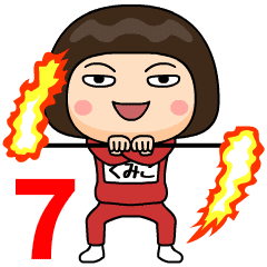 kumiko wears training suit 7