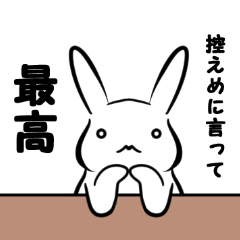 Otaku temperament rabbit sticker