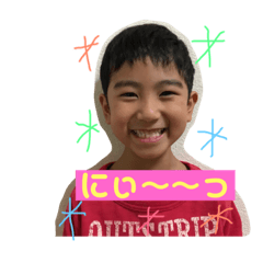 chii-tan_20190419184947