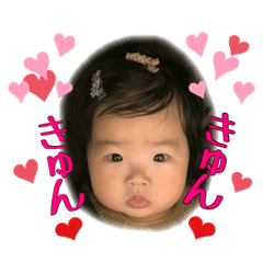 Mahina 6-10month