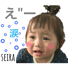 suu_20190417110317