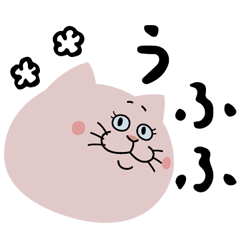 Kanful Cats Sticker