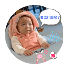 我們的4寶part2