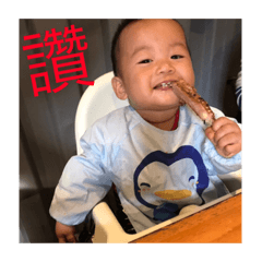 琦小寶貝