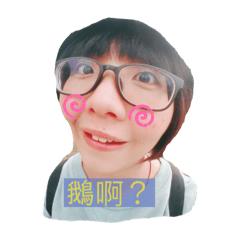 我不想販售