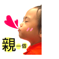 魏克羅伊 Ver.1
