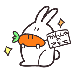 Round soft and rabbit Stickers