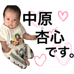 yuuki_20190419165016