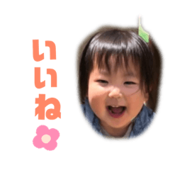 eripon_20190419213901