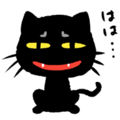 真っ黒な黒ネコ5