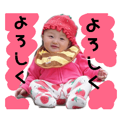 achamo_20190419221940