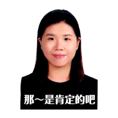 九五之諄